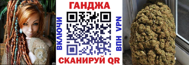 Наркошоп купить Бошки Шишки  Cocaine  Меф  Красный Сулин