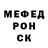 Метадон белоснежный Black Nightmare