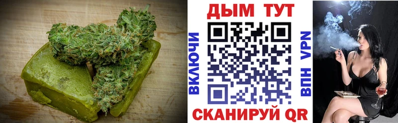 Cannafood марихуана Купить где Красный Сулин
