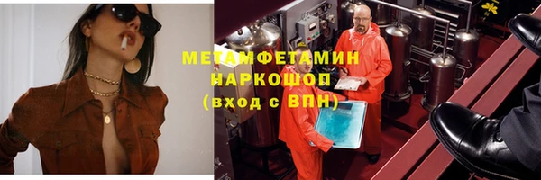 меф Арсеньев