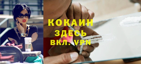 меф Арсеньев