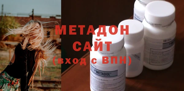 меф Арсеньев
