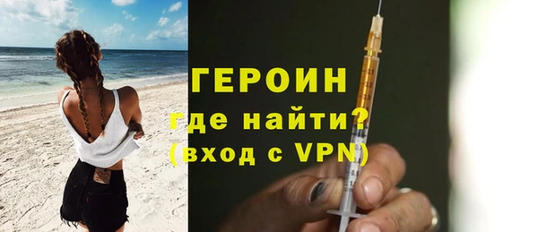 меф Арсеньев