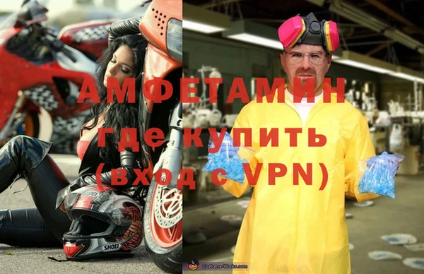 меф Арсеньев