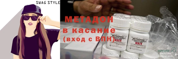 меф Арсеньев
