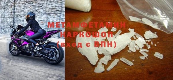 меф Арсеньев