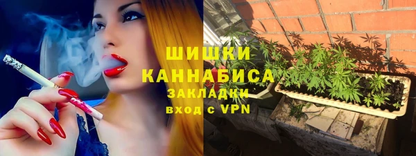 ALPHA-PVP Аркадак