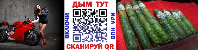 Бошки марихуана Ganja  Купить закладки  Красный Сулин 